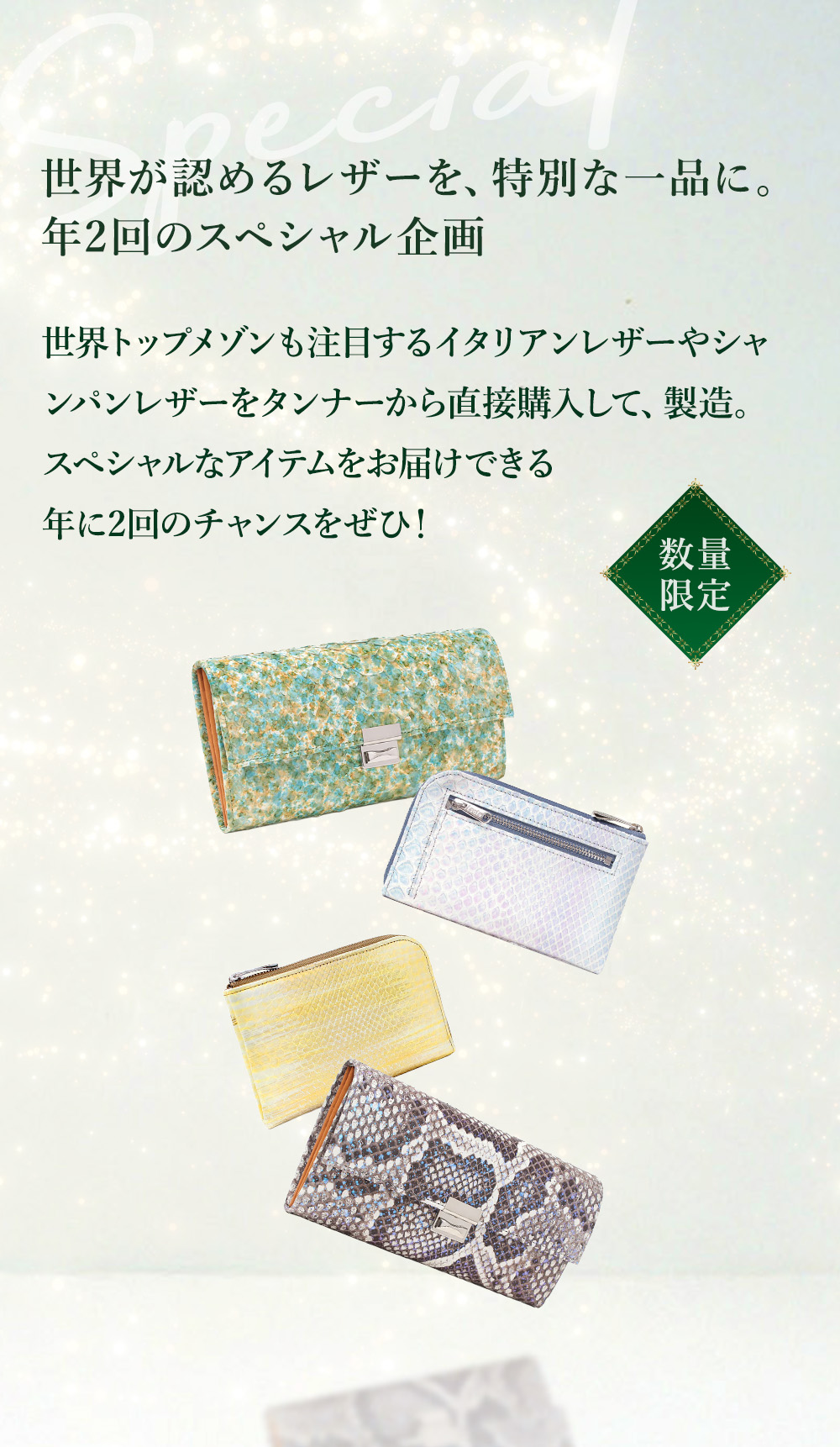 HERMESイゾラIsola hat 新品未使用品サイズ57 財布のisola公式サイト ここにしかない財布を全国に届けます。：isola