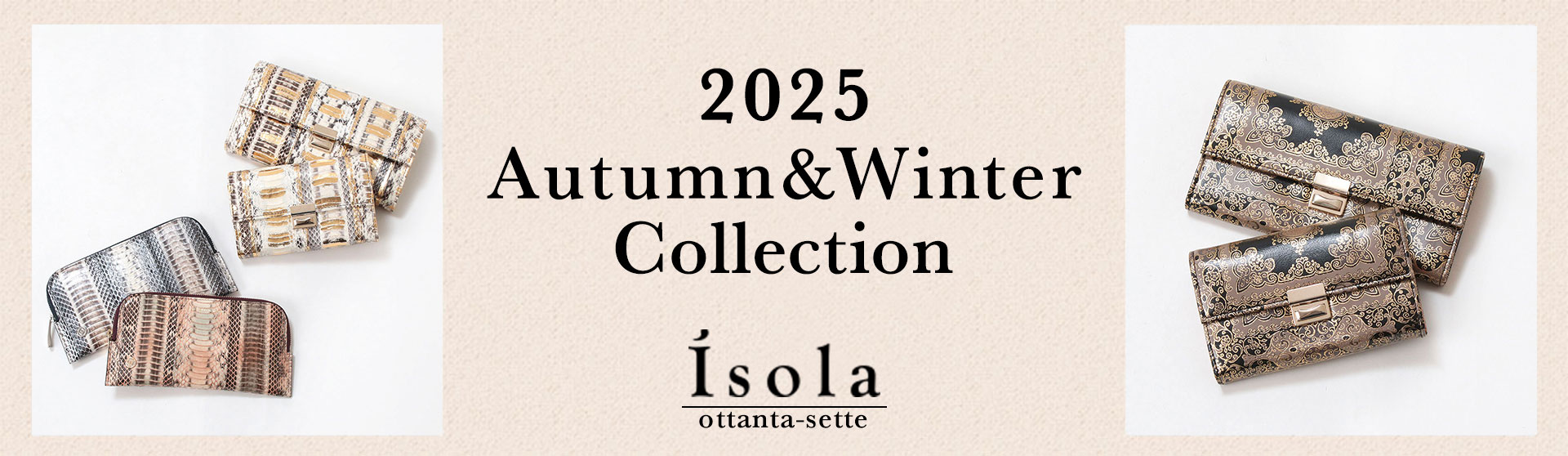 isola