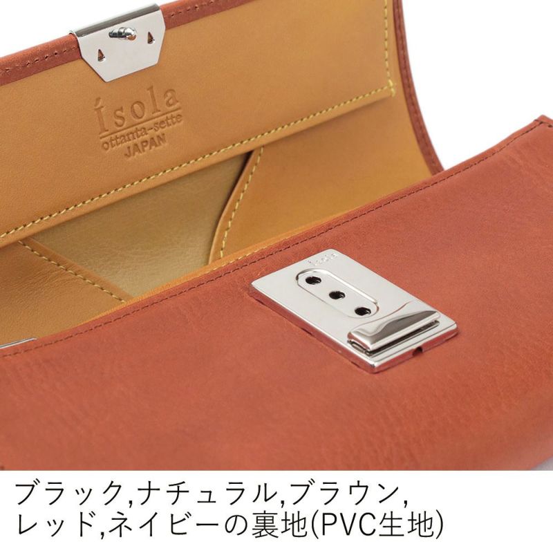 カリオカ_マルタ__内側
