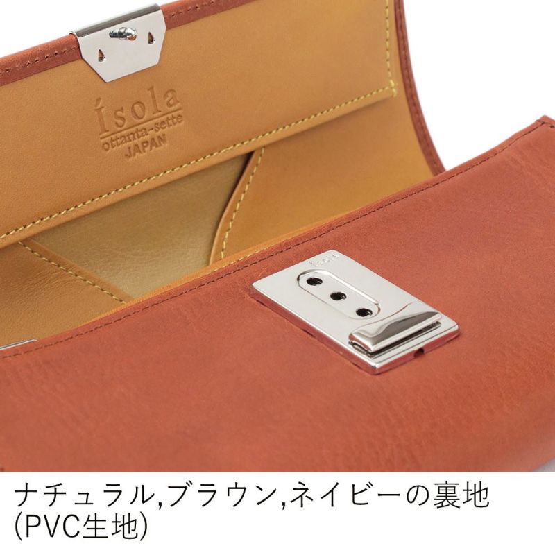 カリオカ_マルタ__内側