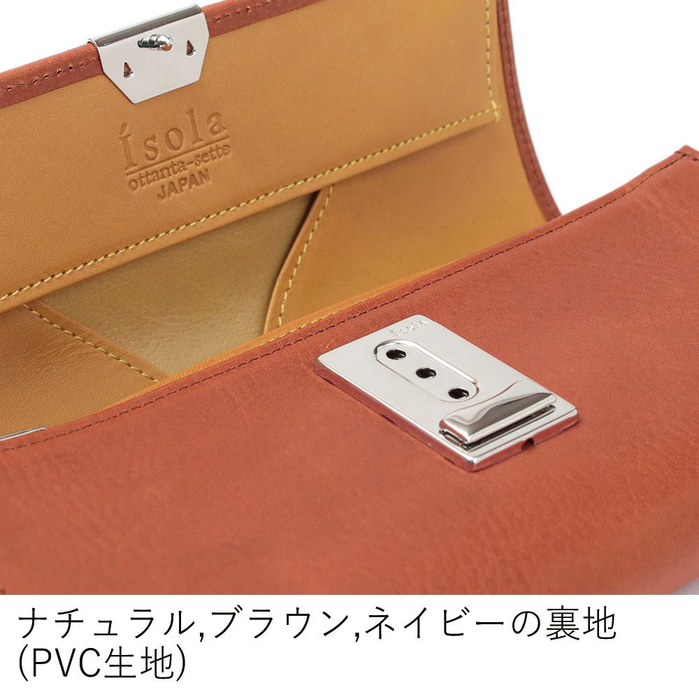 カリオカ_マルタ__内側