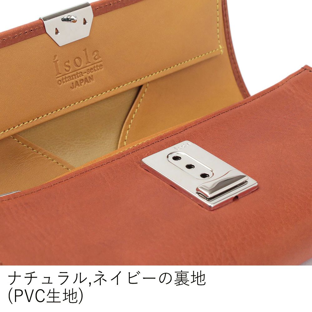カリオカ_マルタ__内側