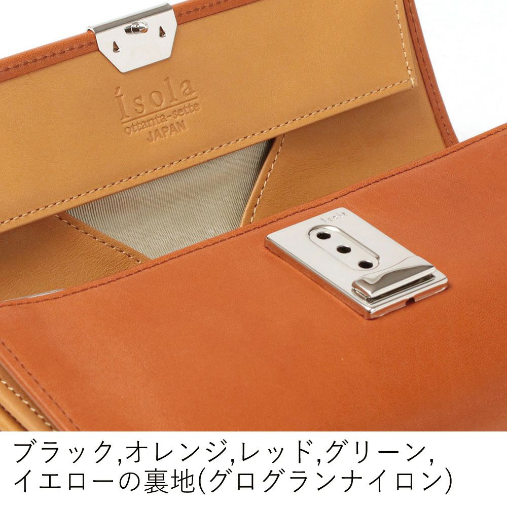 カリオカ_マルタ__内側