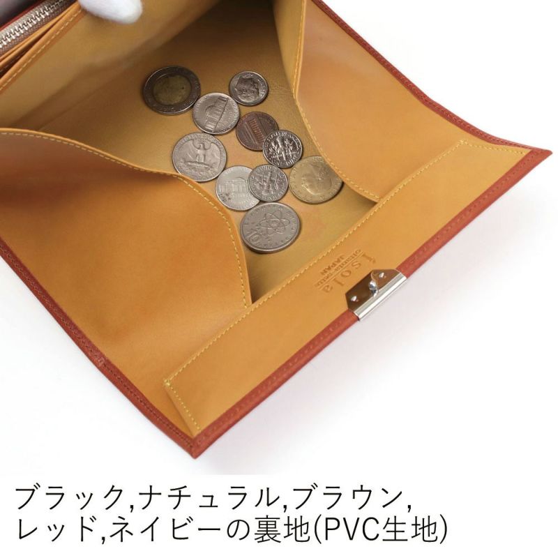 カリオカ_マルタ_オレンジ