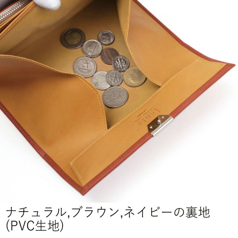 カリオカ_マルタ__内側