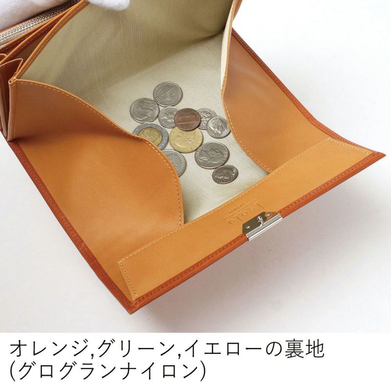 カリオカ_マルタ_レッド