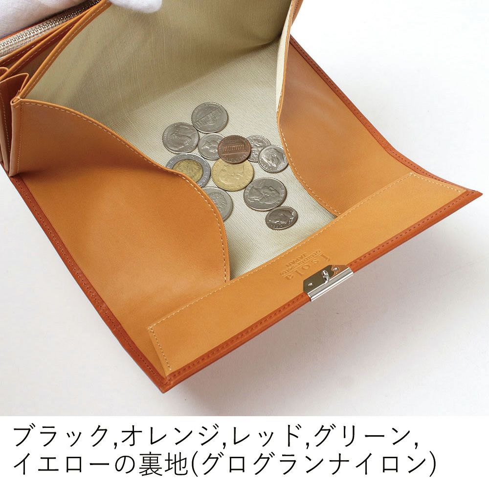 カリオカ_マルタ__内側