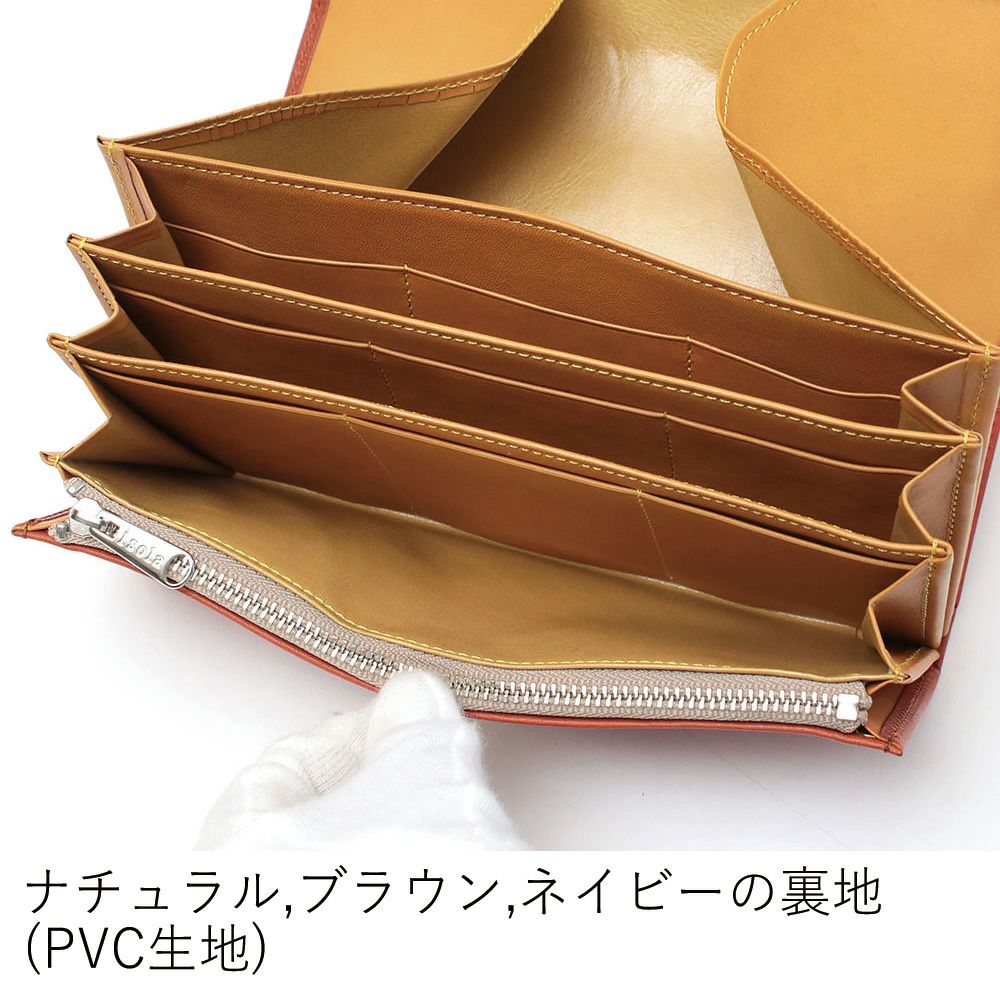 カリオカ_マルタ__内側