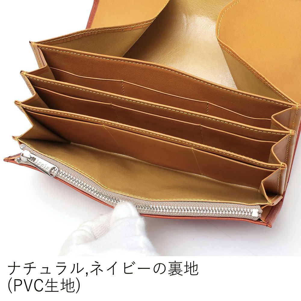 カリオカ_マルタ__内側