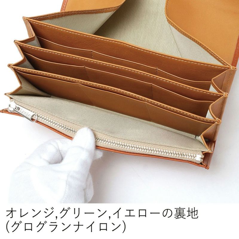 カリオカ_マルタ_イエロー