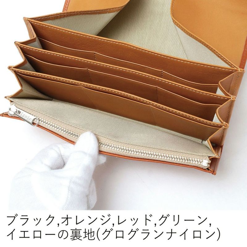 カリオカ_マルタ__内側