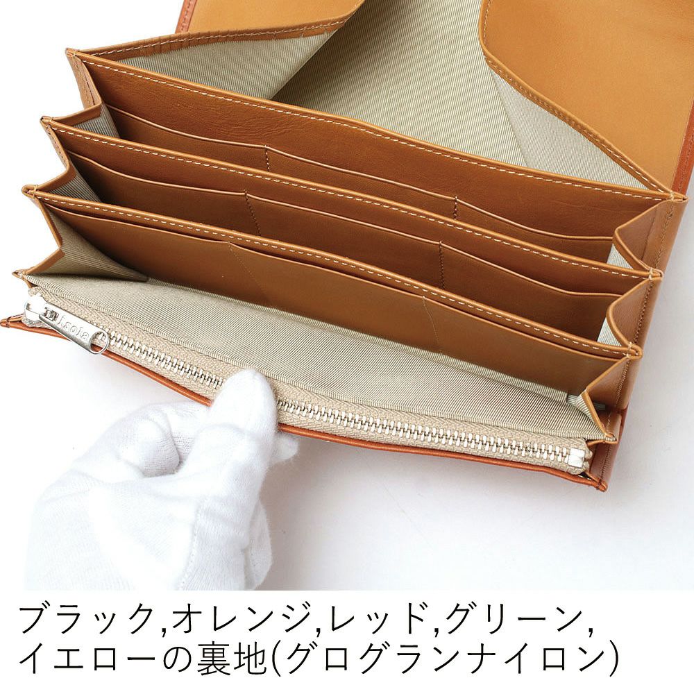 カリオカ_マルタ__内側