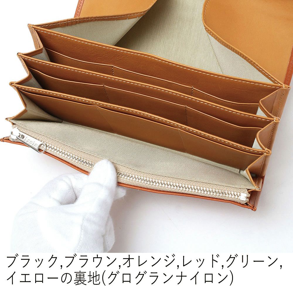 カリオカ_マルタ__内側