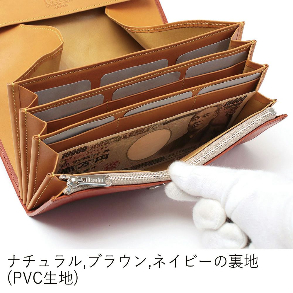 カリオカ_マルタ__内側