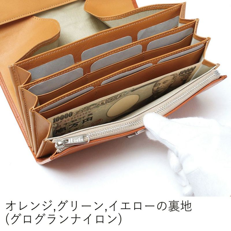 カリオカ_マルタ_内側