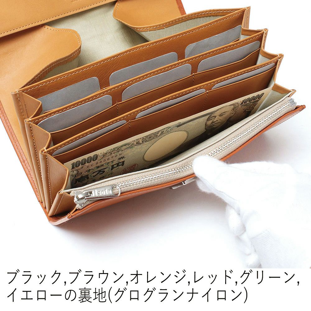 カリオカ_マルタ_内側