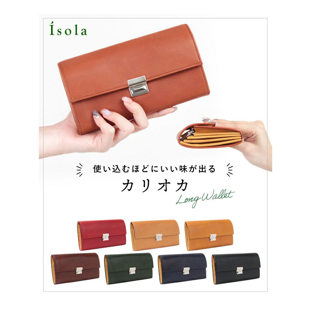 カリオカ_マルタ_メイン