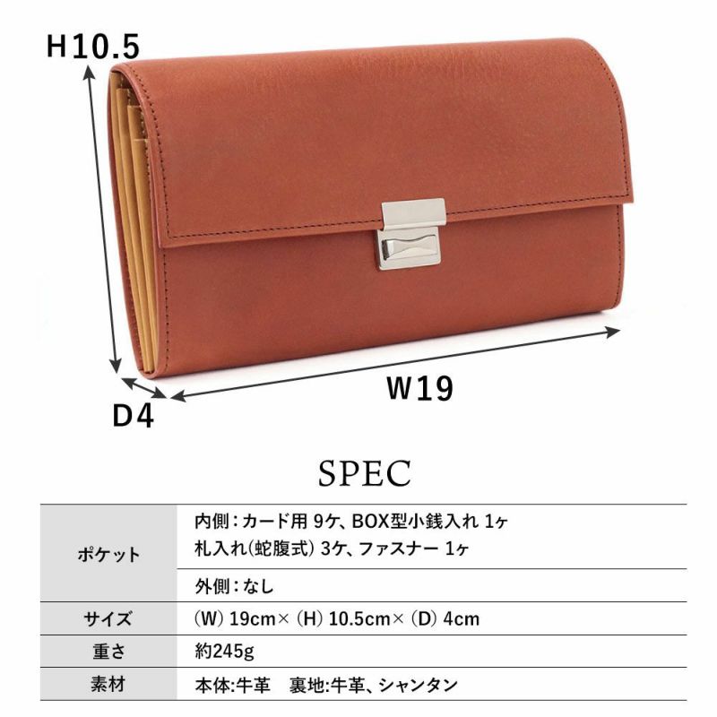 カリオカ_マルタ_サイズ