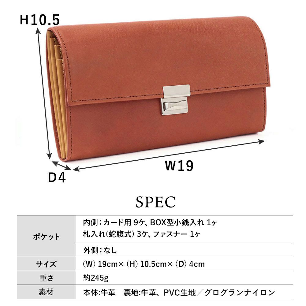 カリオカ_マルタ_サイズ