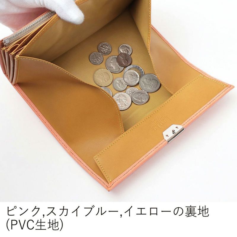 ホワイトワックス_マルタ_内側