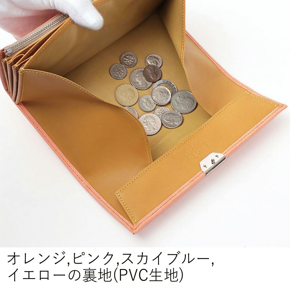 ホワイトワックス_マルタ_内側