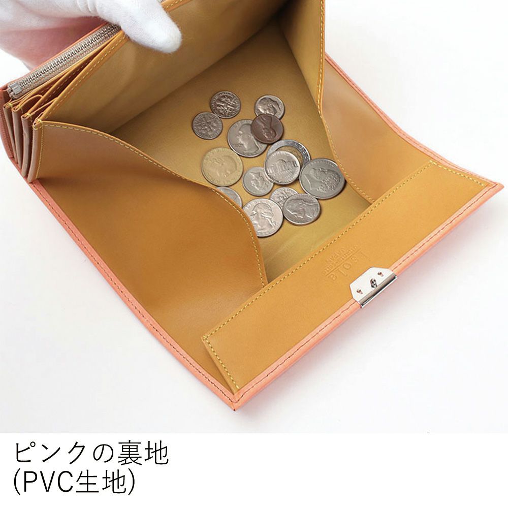 ホワイトワックス_マルタ_内側
