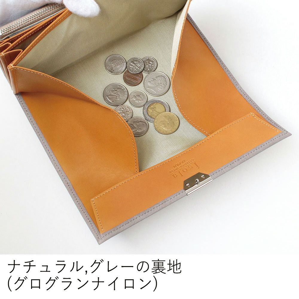 ホワイトワックス_マルタ_内側