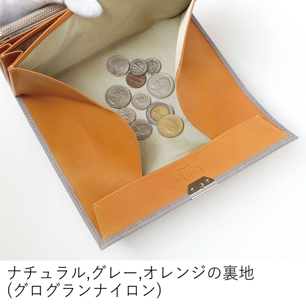 ホワイトワックス_マルタ_内側