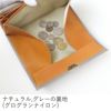 ホワイトワックス_マルタ_スカイブルー
