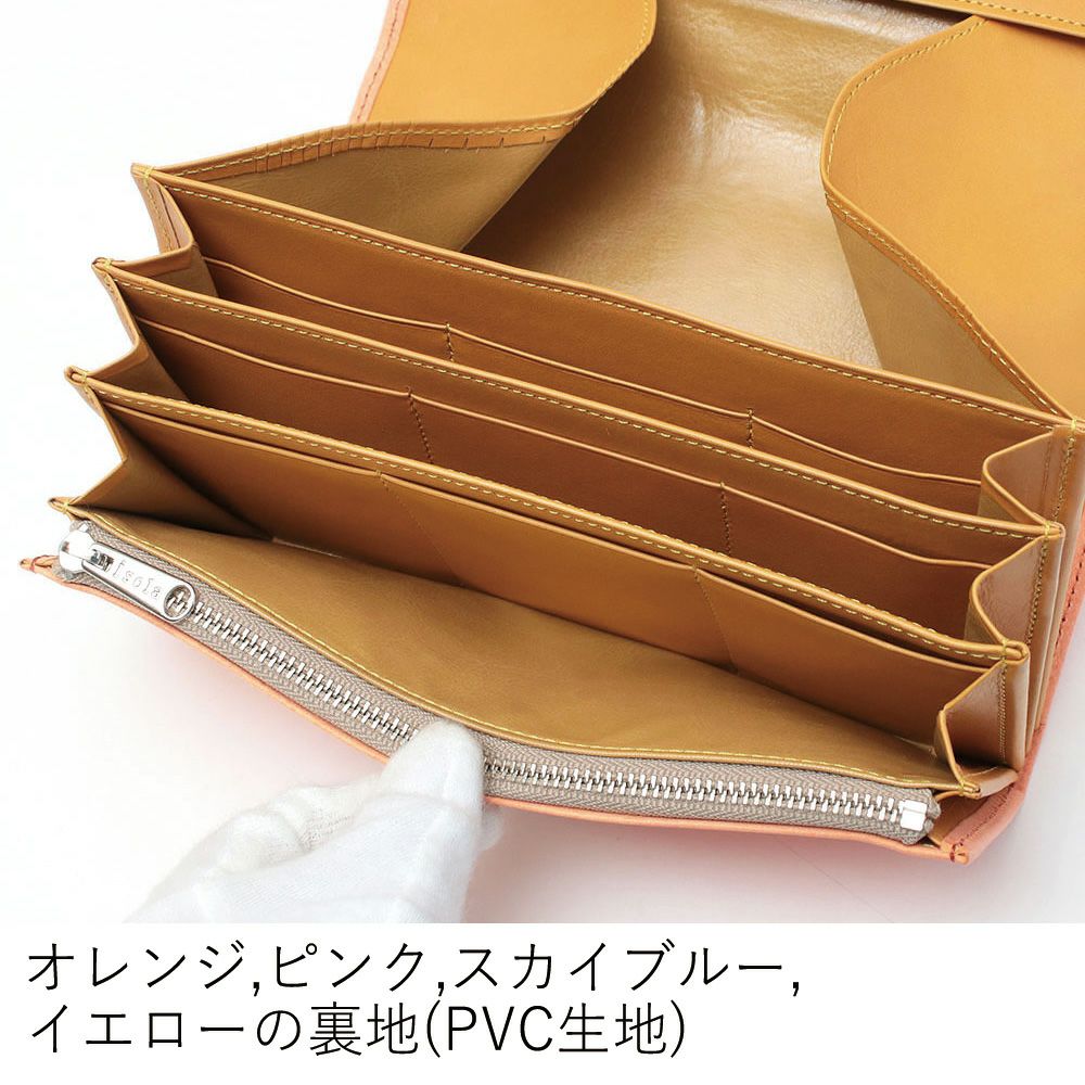 ホワイトワックス_マルタ_内側