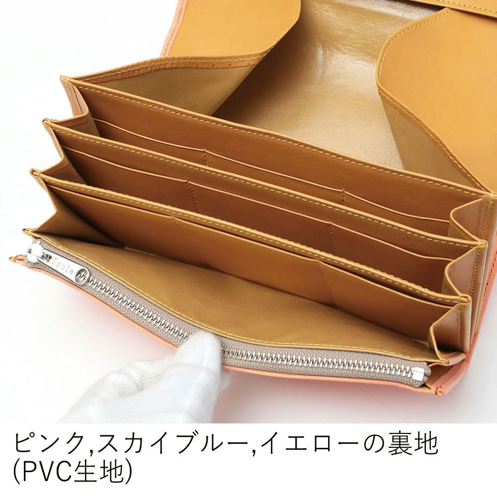 ホワイトワックス_マルタ_内側