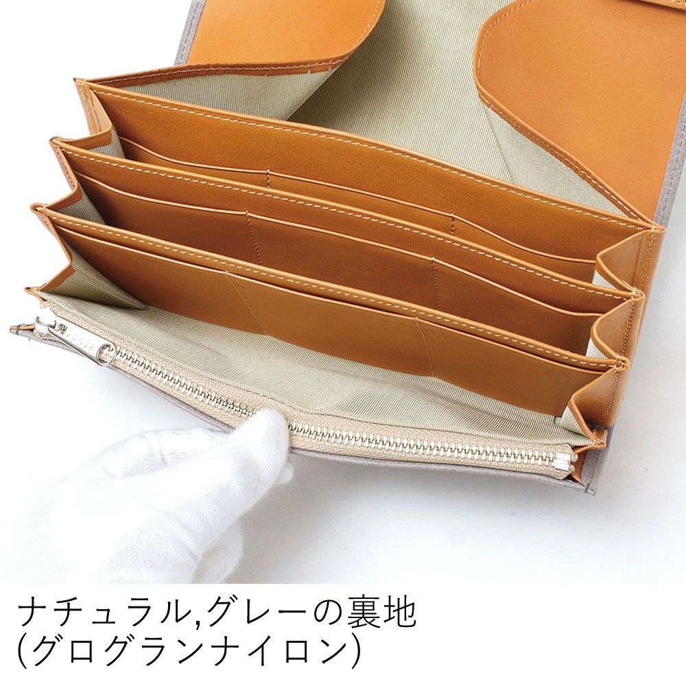 ホワイトワックス_マルタ_内側