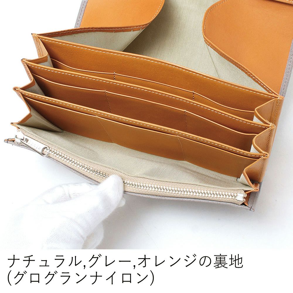 ホワイトワックス_マルタ_内側