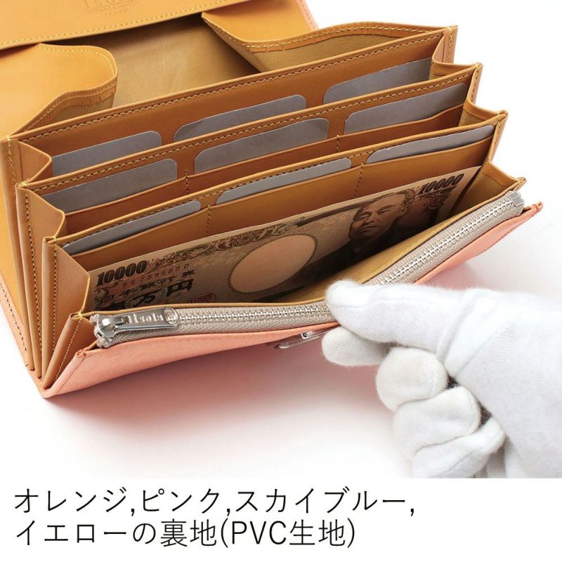 ホワイトワックス_マルタ_内側