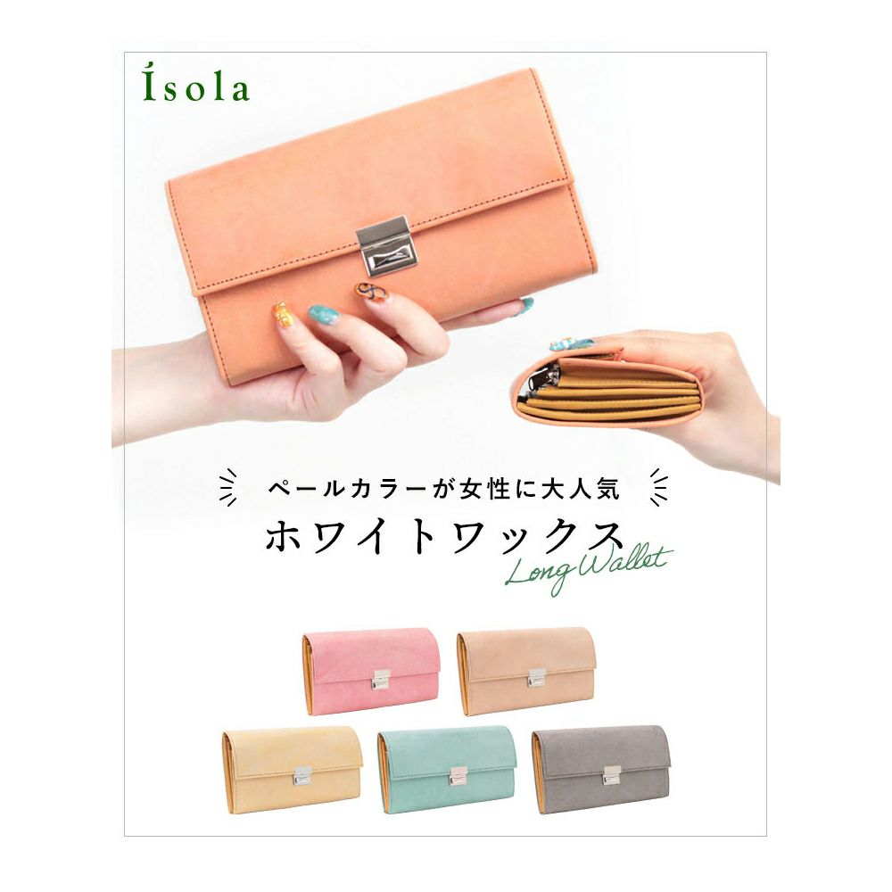 ホワイトワックス_マルタ_メイン