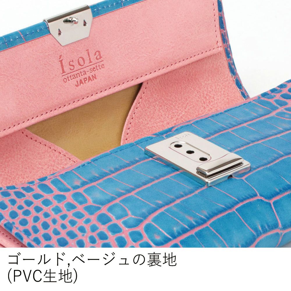 カーリ2_マルタ_内側