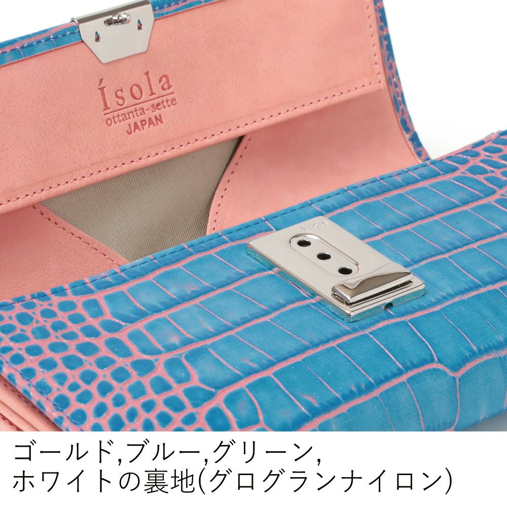 カーリ2_マルタ_内側