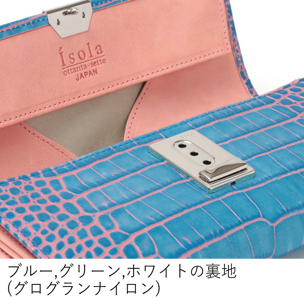 カーリ2_マルタ_内側