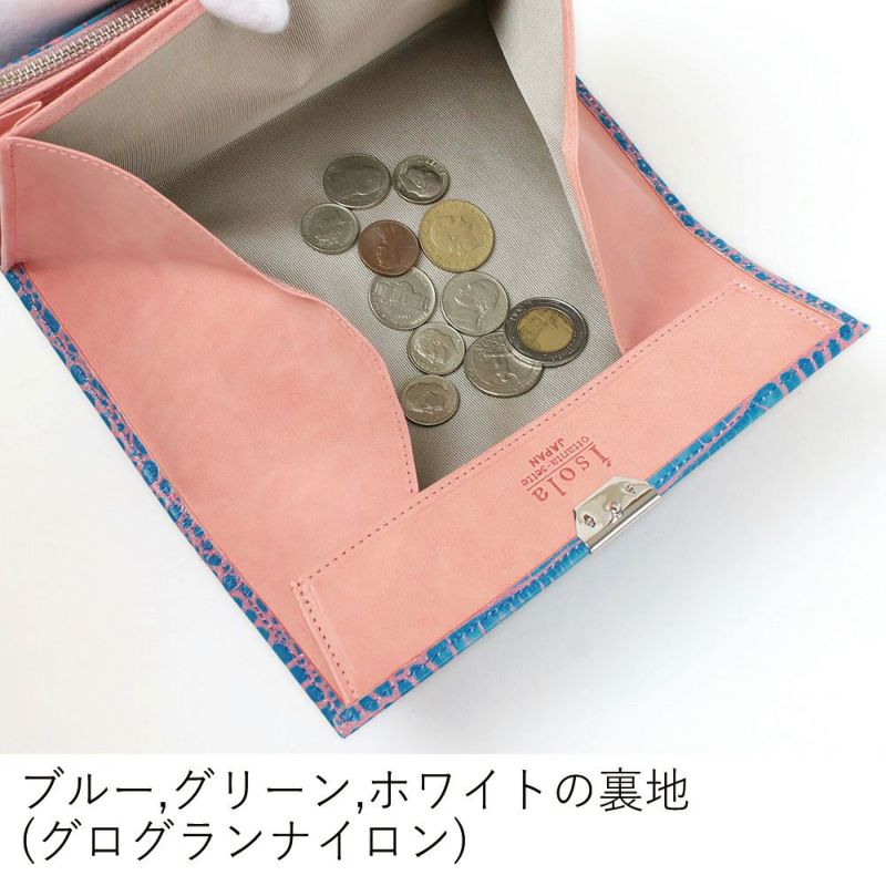 カーリ2_マルタ_内側