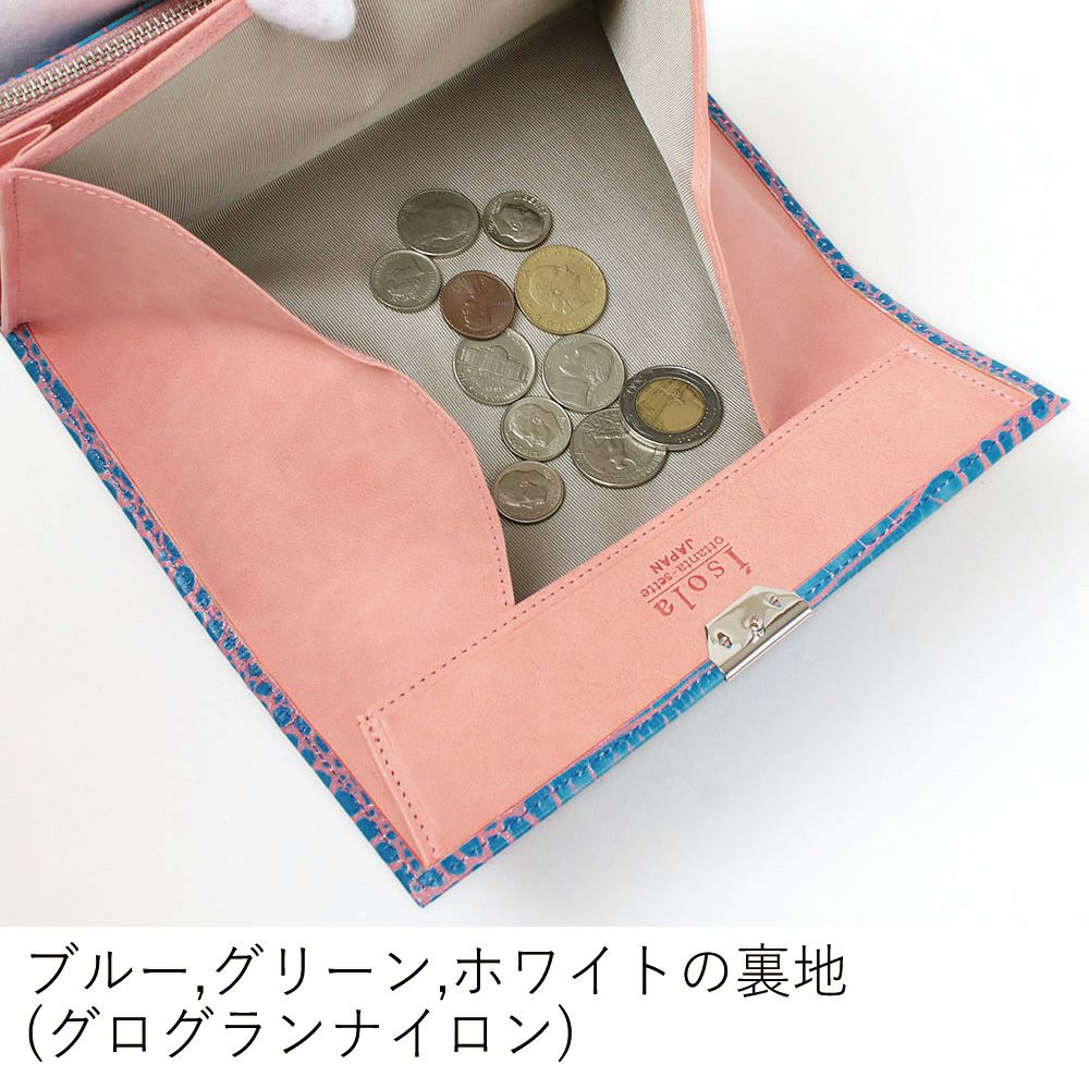 カーリ2_マルタ_内側