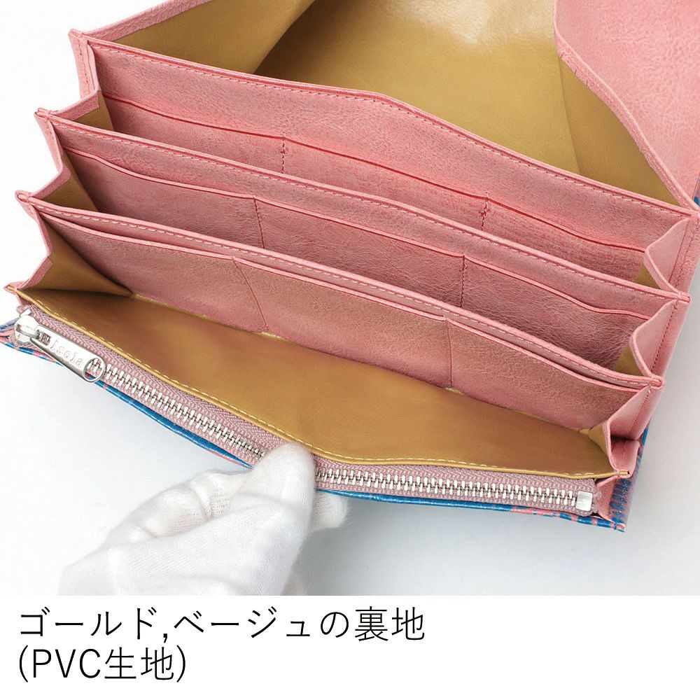 カーリ2_マルタ_内側