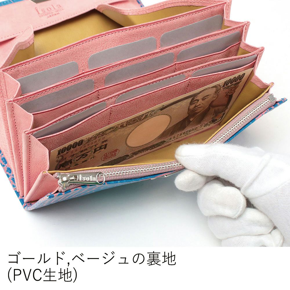 カーリ2_マルタ_内側