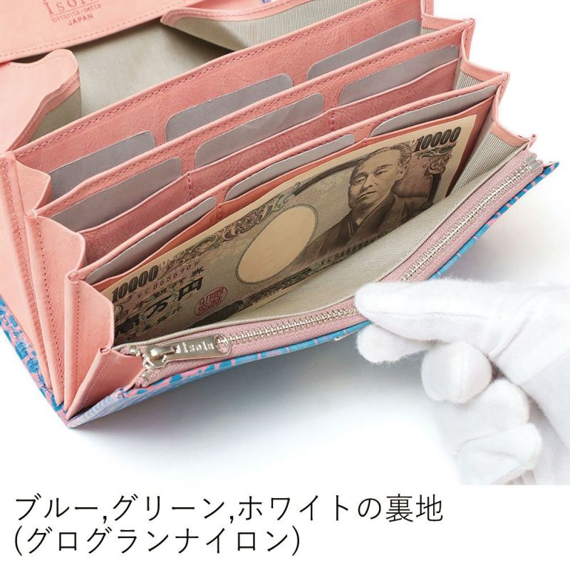 カーリ2_マルタ_内側