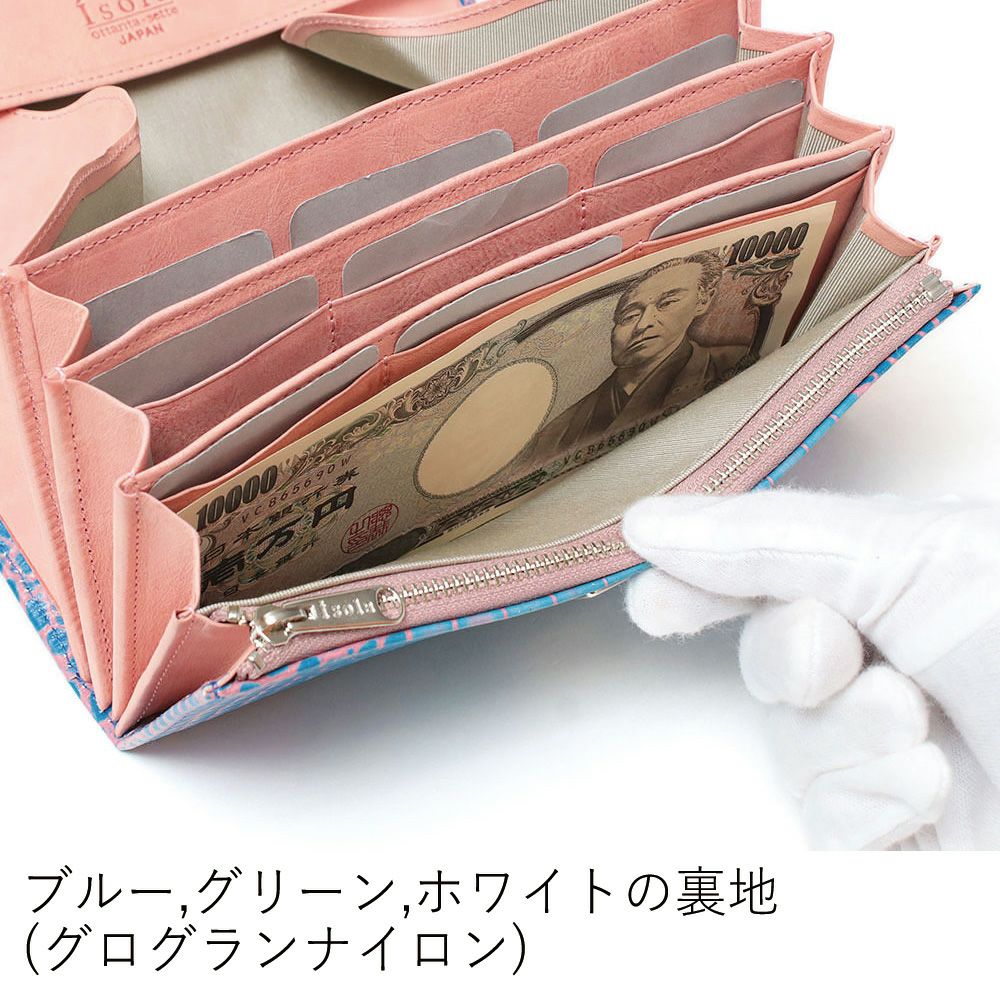 カーリ2_マルタ_内側