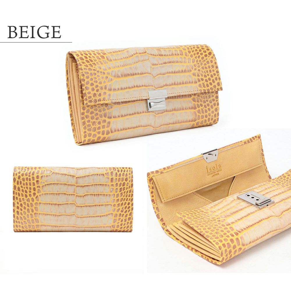 カーリ2_マルタ_ベージュ