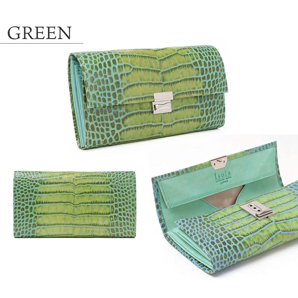 カーリ2_マルタ_グリーン