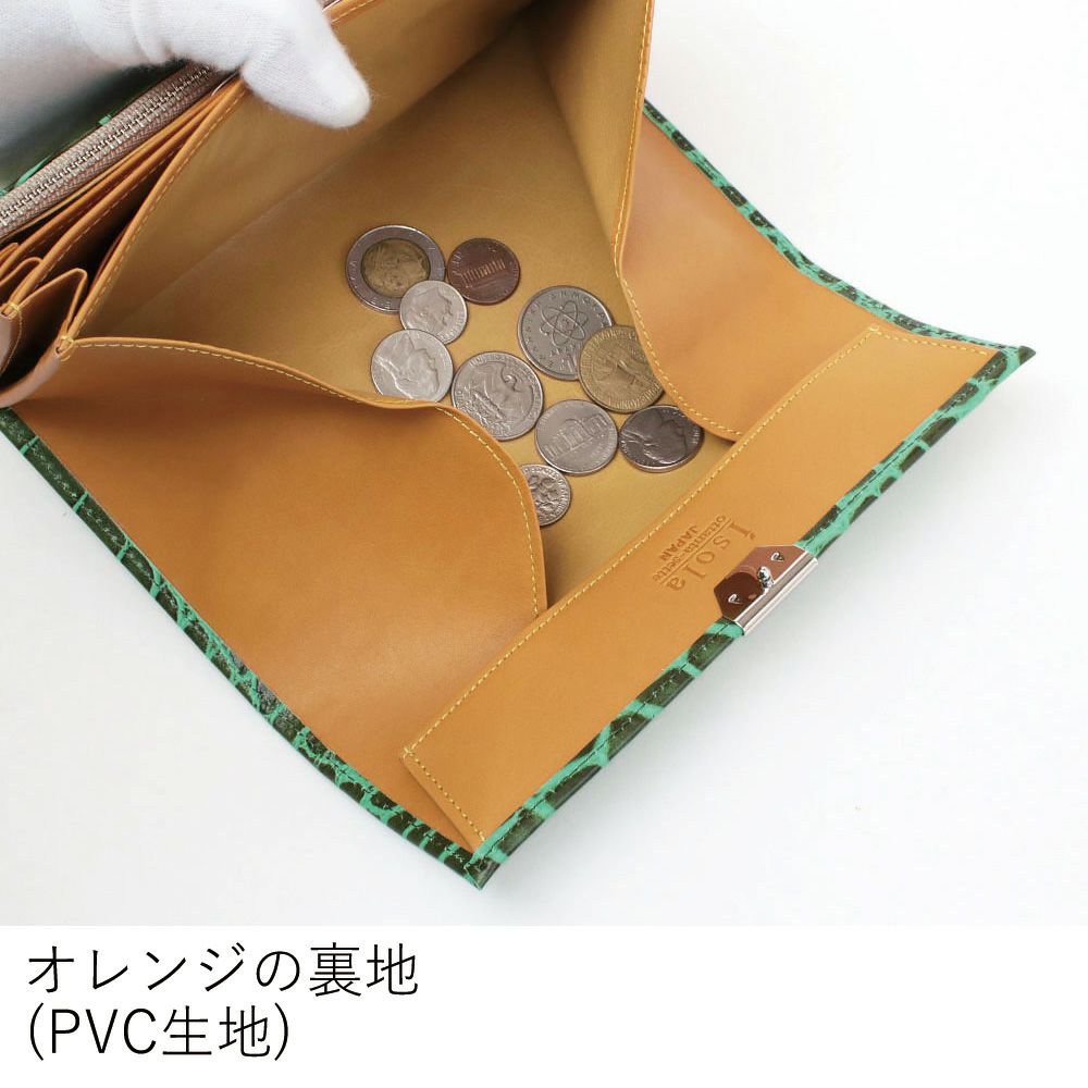 カロンガ_マルタ_内側