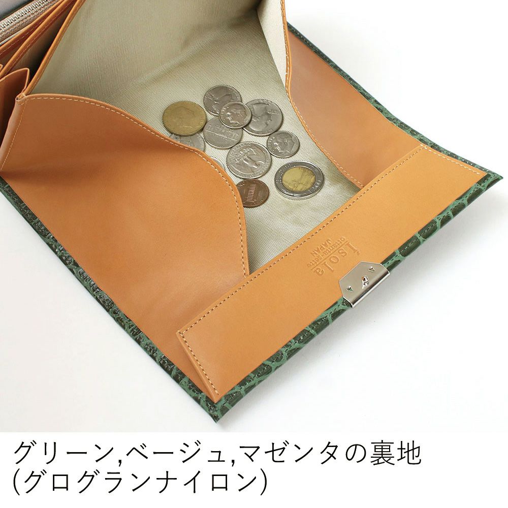 カロンガ_マルタ_内側