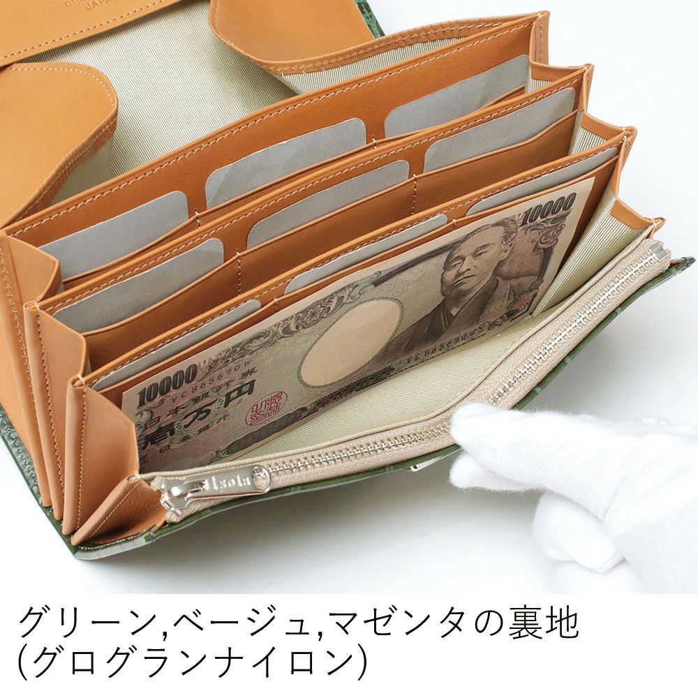 カロンガ_マルタ_内側