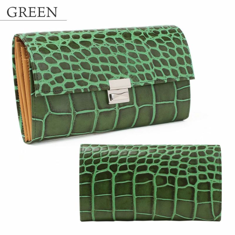 カロンガ_マルタ_グリーン